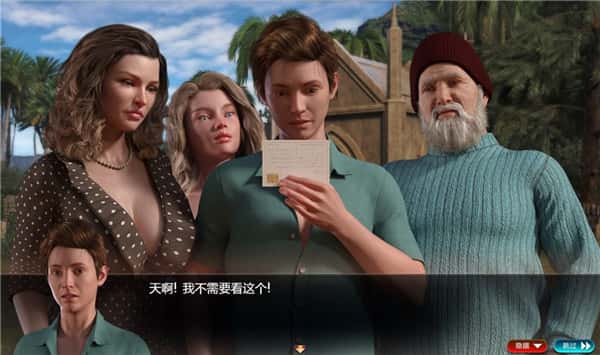视觉数据4