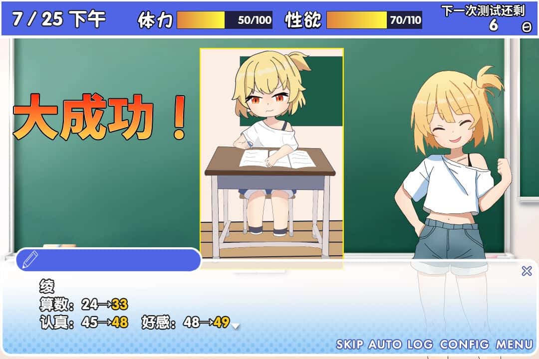 视觉数据4