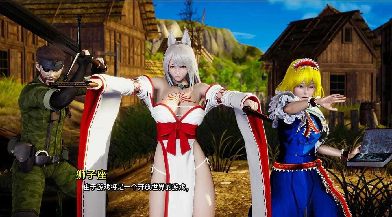 我真正的愿望 攻略要点 画面 4