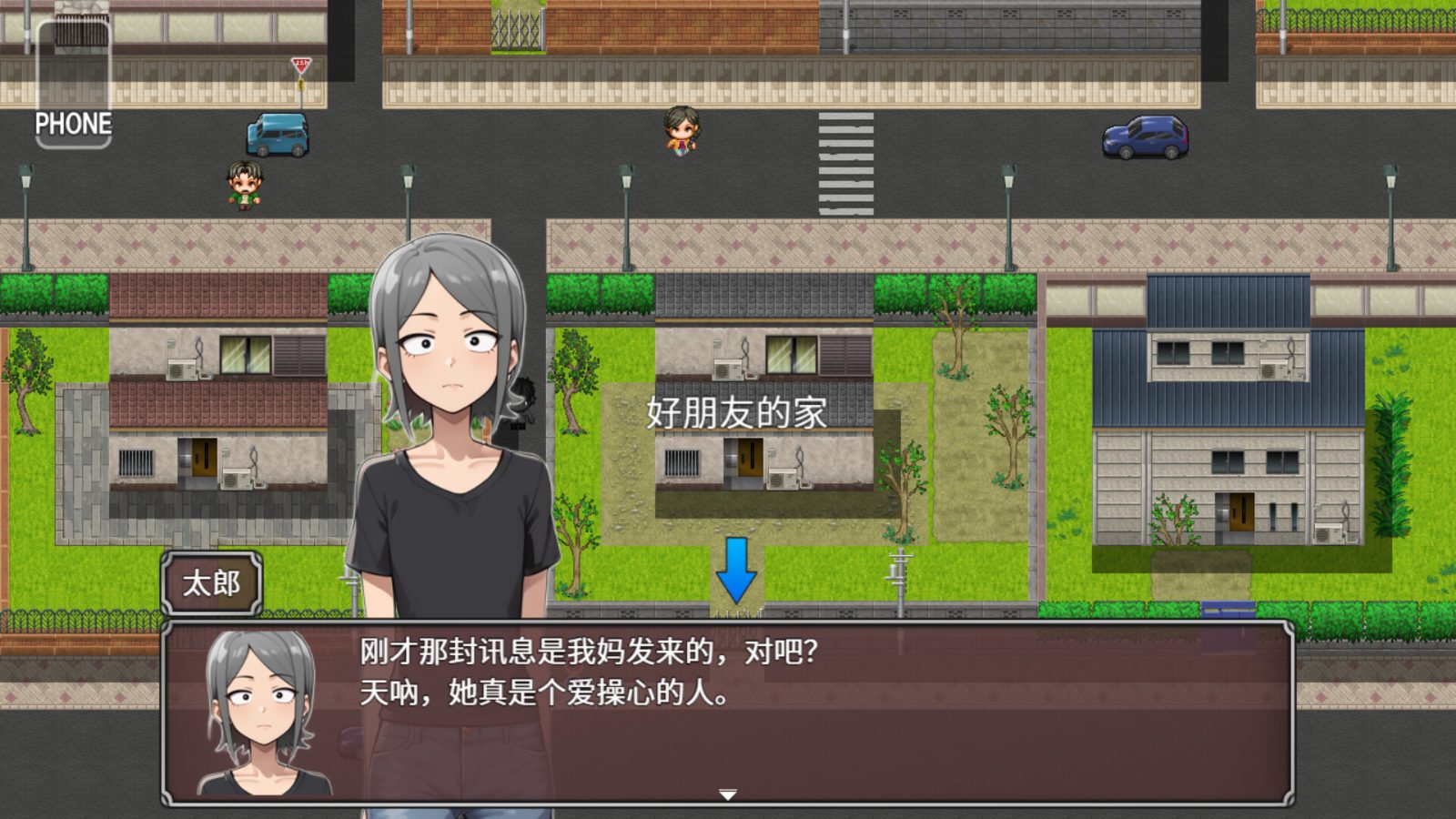 NTR勇者-让你最好朋友的母亲怀孕你就成功了 版本内容 画面 1