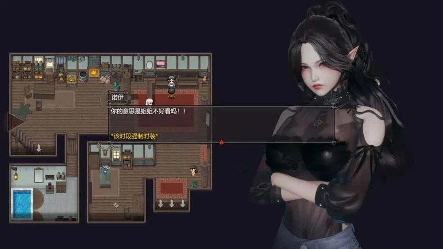 降临战纪 探索场景 场景图 8