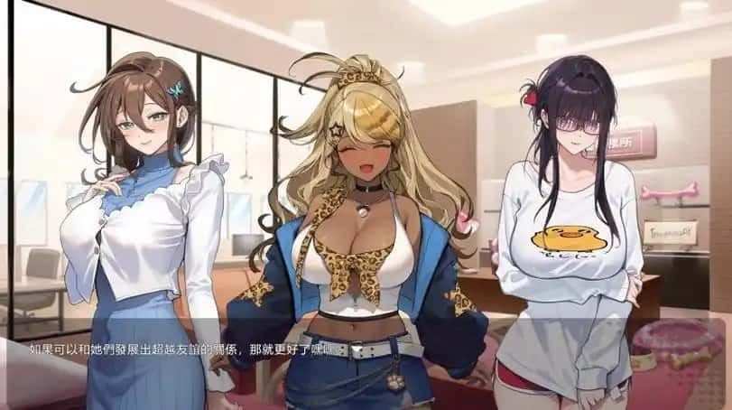 请成为最能干的VTuber吧！ 分支选择 场景图 4
