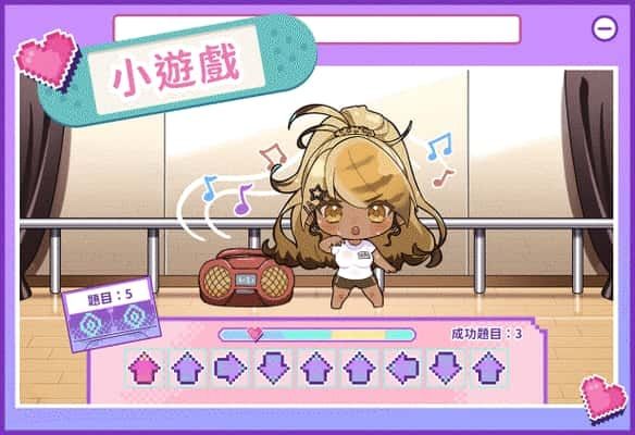 请成为最能干的VTuber吧！ 角色路线 预览图 8