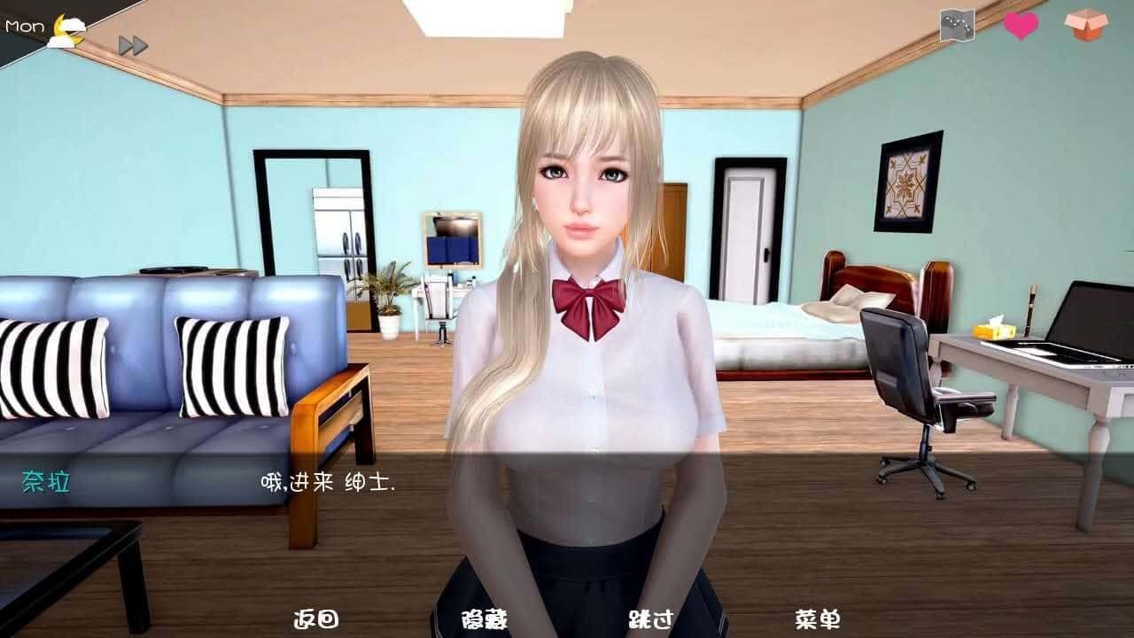 神话庄园 校园题材 画面 6