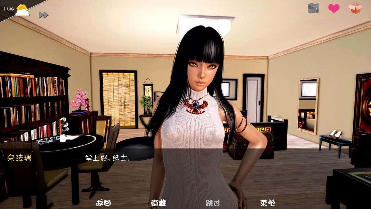 神话庄园 故事片段 演示图 3