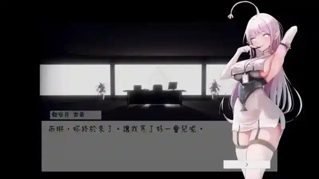 孕育希望的摇篮之卵版 场景演出 展示图